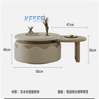 300usd Kfsee Coffee Table