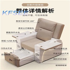 1100usd Perfect Your Kfsee Pedicure Chair