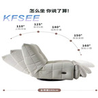500usd Tomorrow Your Kfsee Lounge Chair