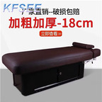 900usd Your Romantic Kfsee Beauty Bed
