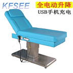350usd Beautiful Ins Kfsee Beauty Bed