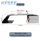 400usd 180cm length Honey Kfsee Office Table Desk