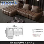 1200usd 280cm length Home Kfsee Sofa Furniture