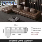 1700usd 420cm length Home Kfsee Sofa Furniture