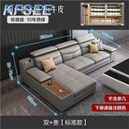 700usd Multi Function Home Kfsee Sofa Furniture