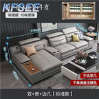 700usd Multi Function Home Kfsee Sofa Furniture