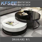 300usd Seriously Kfsee Coffee Table