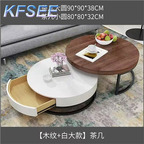 300usd Seriously Kfsee Coffee Table