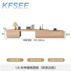 500usd 180-280cm length Kfsee TV Cabinet
