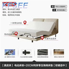 900usd 180*200cm Kfsee Master Bedroom Bed