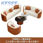 900usd as photo show Kfsee Sofa  with table