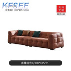 700usd 300cm length Kfsee Sofa