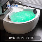 1600usd 150cm length Kfsee Water Spa Bed