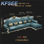 1400usd Kfsee Solid Wood Sofa Furniture