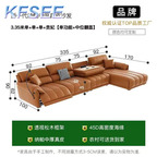 1100usd American Style Kfsee Massage Sofa