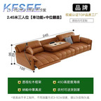 900usd American Style Kfsee Massage Sofa