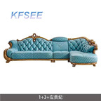 4000usd Kfsee Zingana Wood Sofa