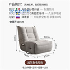 550usd Electric Reclining Hot Armchair Kfsee Lounge Chair