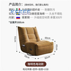 550usd Electric Reclining Hot Armchair Kfsee Lounge Chair