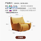 450usd Electric Reclining Honey Armchair Kfsee Lounge Chair