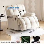 450usd Electric Reclining Honey Armchair Kfsee Lounge Chair