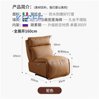 500usd Electric Reclining Happy Armchair Kfsee Lounge Chair