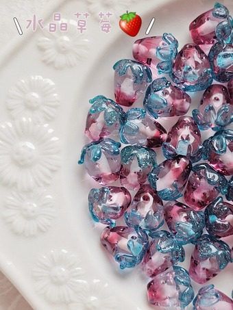 水晶闪闪渐变草莓~手造可爱小草莓直孔日本进口灯工玻璃琉璃珠 尺寸14MM-2