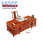 2000usd 158cm length Solid Wood Kfsee Office Table with chair