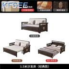 700usd Kfsee Zingana Wood Bed