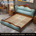 1300usd Kfsee Zingana Wood Bedroom Bed