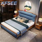 800usd Kfsee Zingana Wood Bedroom Bed