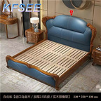 1300usd Kfsee Zingana Wood Bedroom Bed