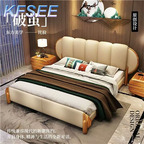 1300usd Kfsee Zingana Wood Bedroom Bed
