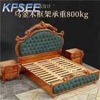 2000usd Kfsee Zingana Wood Bedroom Bed