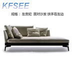 350usd Romantic Kfsee Lounge Bed Sofa