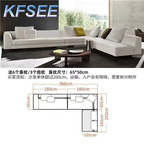 1300usd 360cm length Luxury Kfsee Sofa Furniture