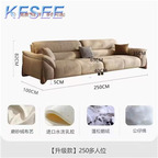 400usd 250cm length Luxury Kfsee Sofa Furniture