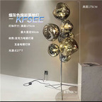 400usd 175cm height Kfsee Floor Lamp