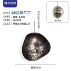 20usd Kfsee Pendant Lamp