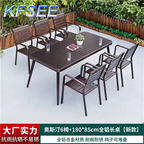 750usd Europe Outdoor Kfsee Dining Table