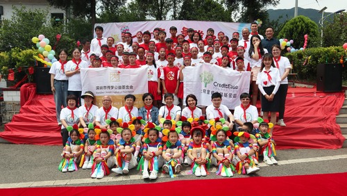 维友爱 | 特别的六一儿童节，一起走进贵州文阁小学