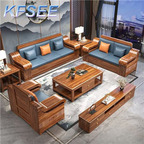 1500usd 1+2+3 Solid Wood Kfsee Sofa