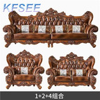 3000usd 1+2+4 Kfsee Sofa Furniture