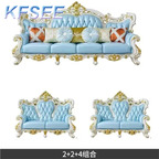 5000usd 2+2+4 Kfsee Sofa Furniture