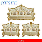 2500usd 2+2+3 Kfsee Sofa Furniture