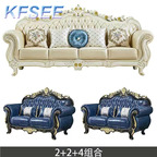 2000usd 2+2+4 Kfsee Sofa Furniture