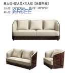 6000usd 1+2+3 Kfsee Sofa Furniture