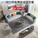 3000usd 1+2+3 Kfsee Sofa Furniture