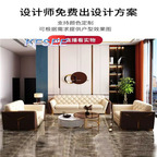 3500usd 1+2+3 Kfsee Sofa Furniture