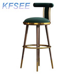 150usd Future Home Kfsee Bar Chair
